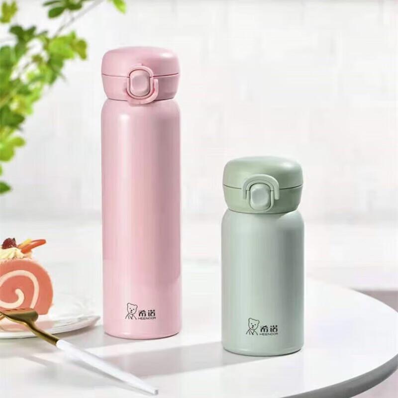 Xinuo XN-3038 Portable Stainless Steel Insulated Cup
