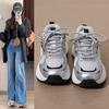 Calzado para mujer – Zapatillas deportivas