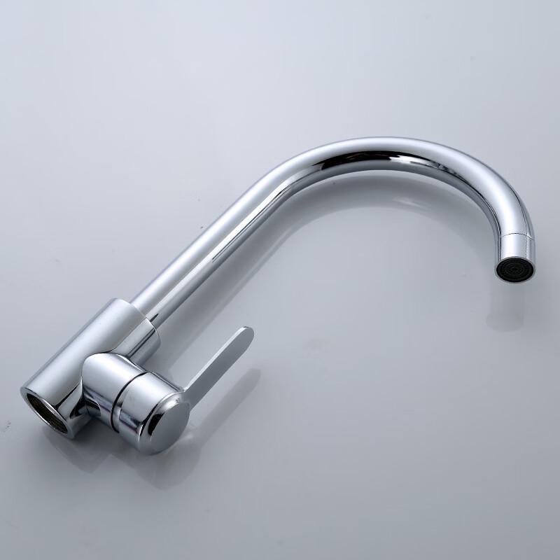 TLXT Rotatable Hot & Cold Stainless Steel Kitchen Faucet