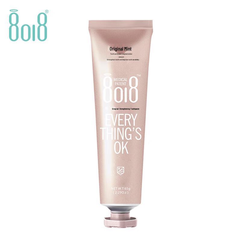 

8018 Enhanced Whitening & Teeth Strengthening Toothpaste