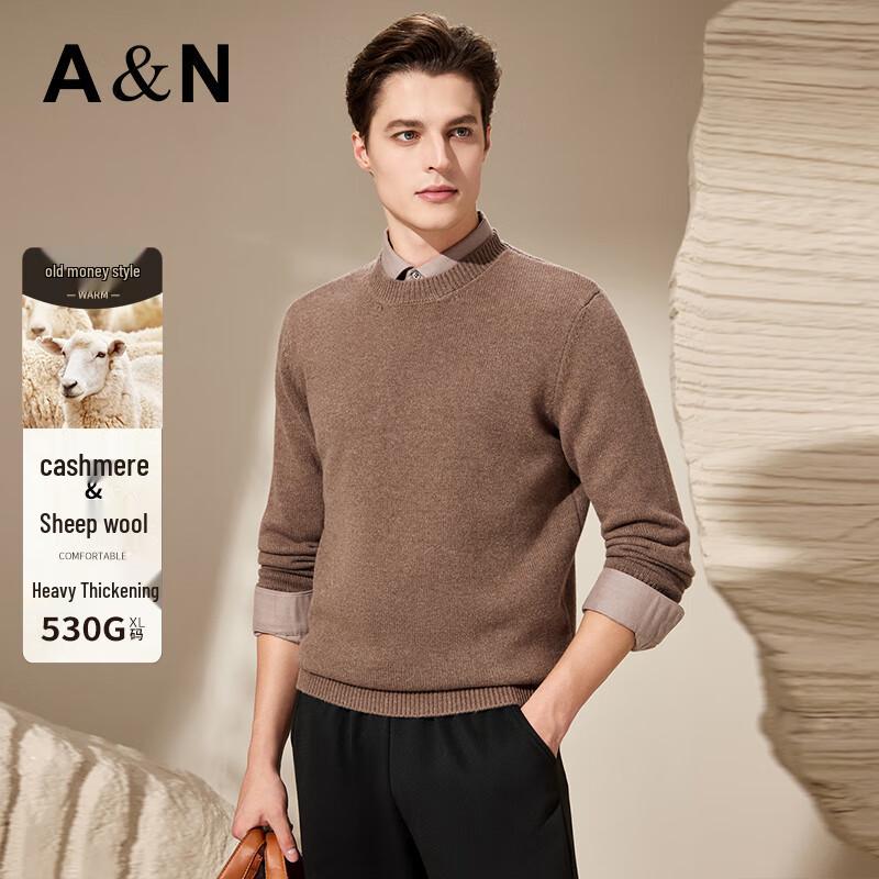 

Мужской свитер Antonio из тяжелой кашемировой шерсти XL