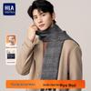 Men's Warm 100% Wool Scarf