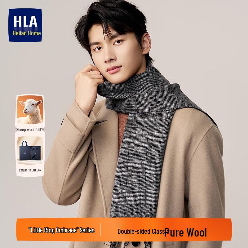 Men's Warm 100% Wool Scarf