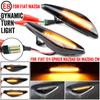 LED Dynamic Blinker Turn Signal Light For Mazda 5 CW 6 GH MX-5 ND RX-8 Side Marker Mirror Lights For Fiat 124 Spider