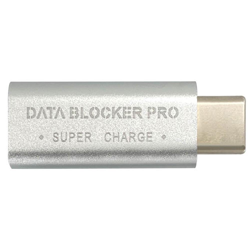 USB C Data Blocker Portable Type C Data Blocker USB C Charging Connector Protect Against Juice Jacking серебряный