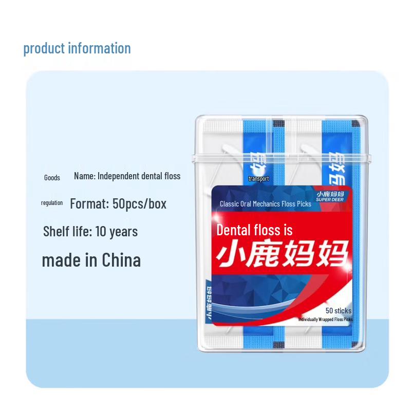 Little Deer Mom Individually Wrapped Floss Sticks