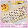 Pixel Hakimi Keycaps - Cream Yellow Personalized Theme Dye-Sublimation PBT Kezhi AKKO Keycaps