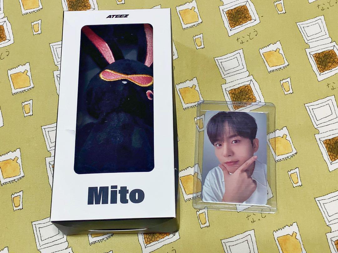 

[USED] ATEEZ Mito DOLL KEYRING