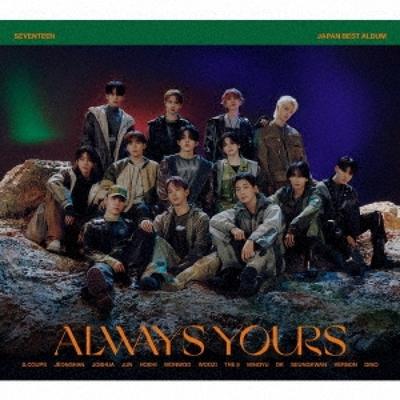 Seventeen Japan Best AlBum  Always Yours  [2cd+photo Book]  First Limited Edition B 