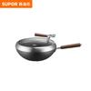 SUPOR Coating-Free Titanium Composite Wok