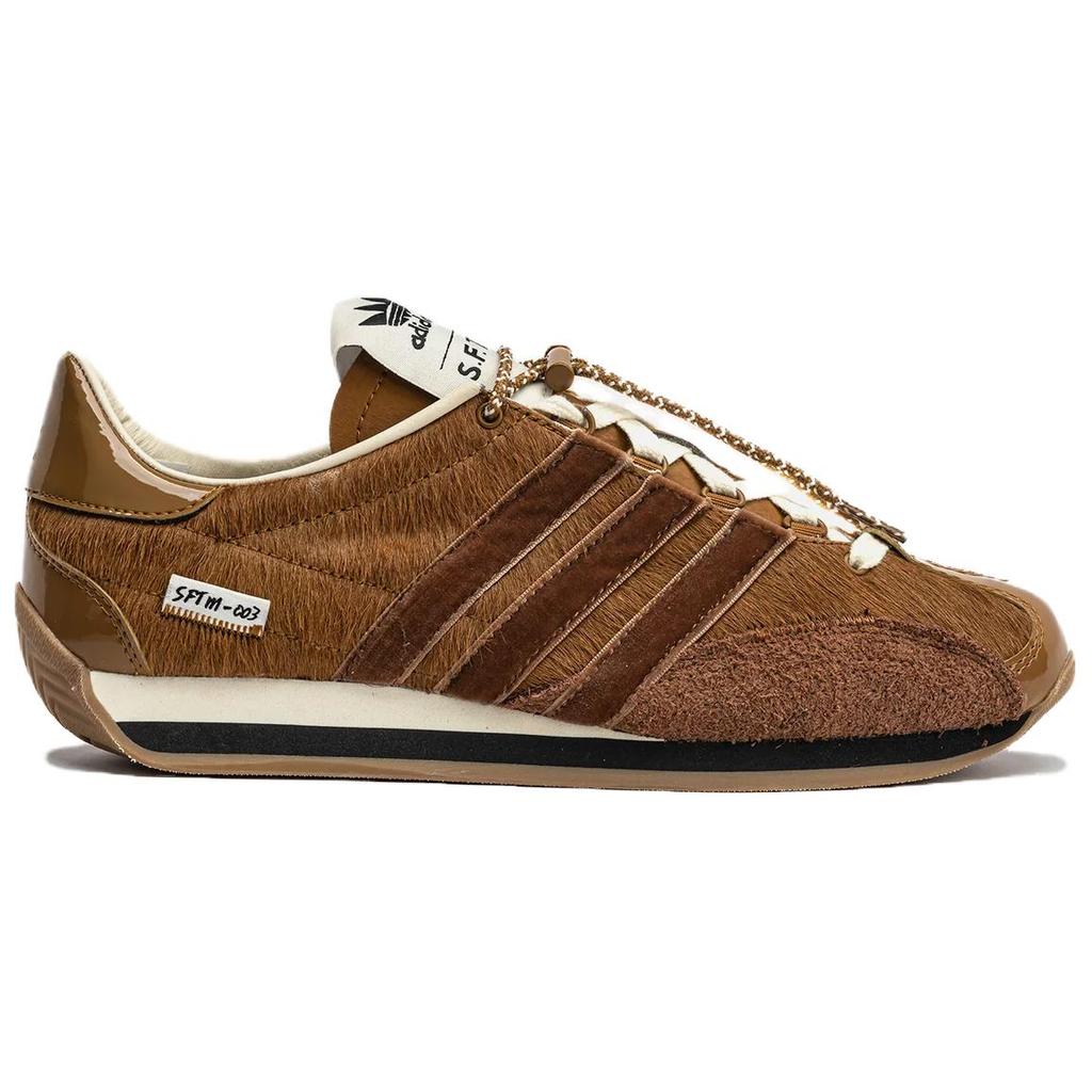 New Adidas Originals Country Og Song For The Mute Bronze JH8639