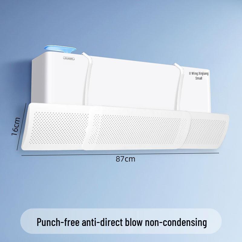 

Підвісний вітрозахисний дефлектор для кондиціонера, регульований під різними кутами