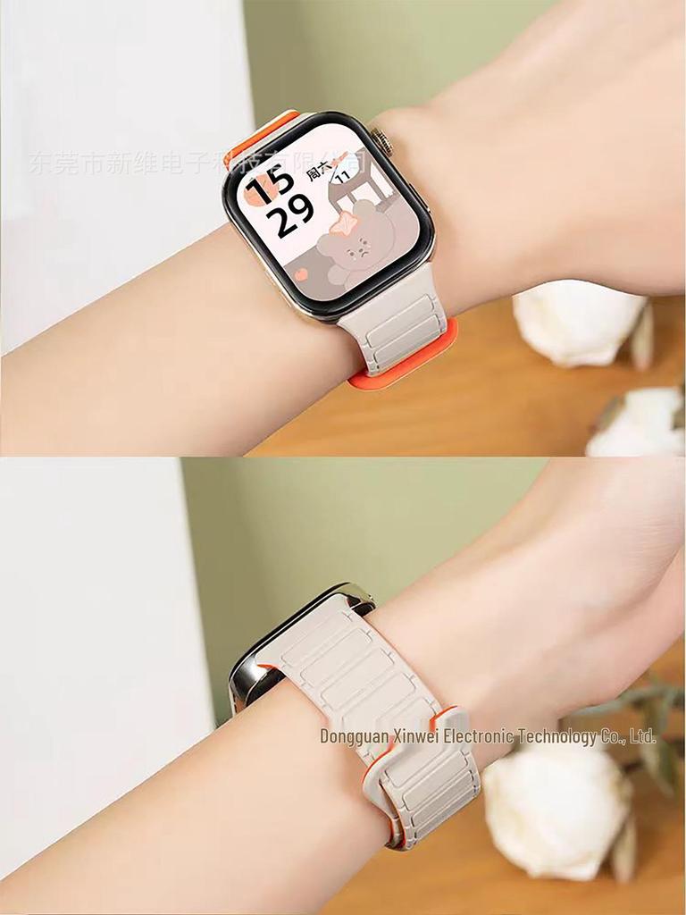 Huawei Watch Fit 3 and Fit 4 Pro Replacement Strap - Elegant Style Wristband