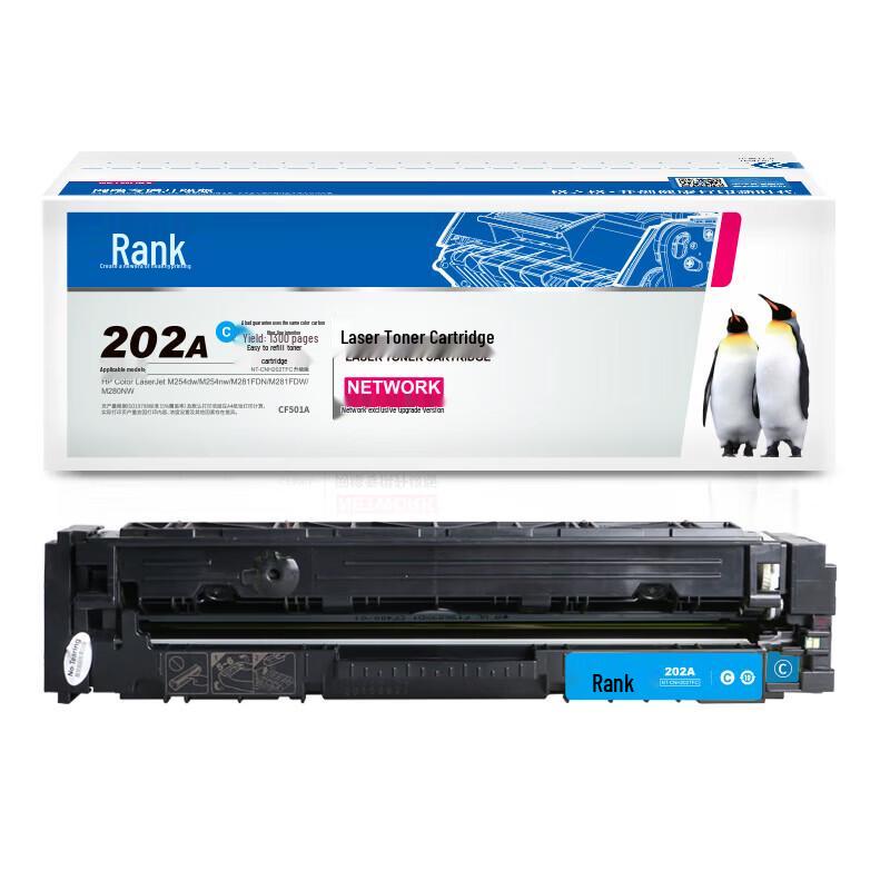 Compatible CF500A (202A) Toner Cartridge for HP Printers