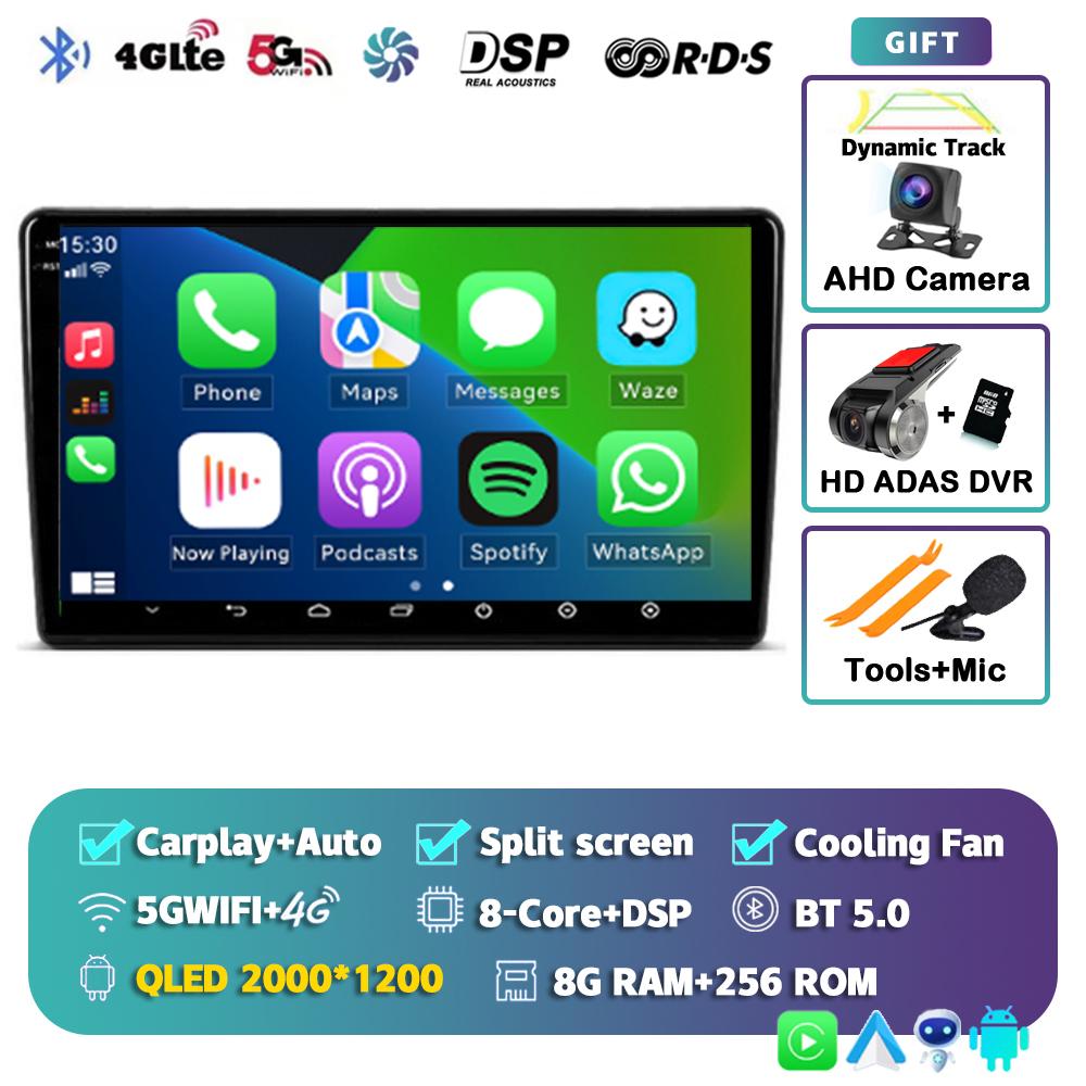 Radio auto Android14 Carplay pentru Citroen Berlingo Peugeot Partner 2008-2020 2021 2022 Player multimedia GPS stereo DSP WIFI