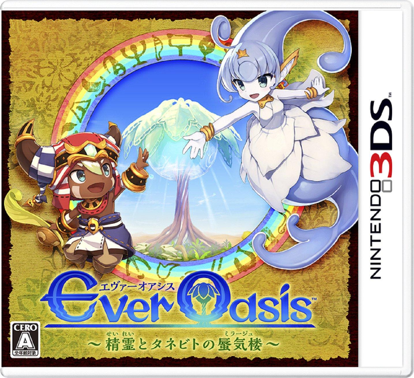 

Ever Oasis Spirit і Mirage Tanebito s