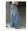 Girls' Wide-Leg Denim Jeans - Korean Style Spring 2026, Casual Street Style for Big Kids