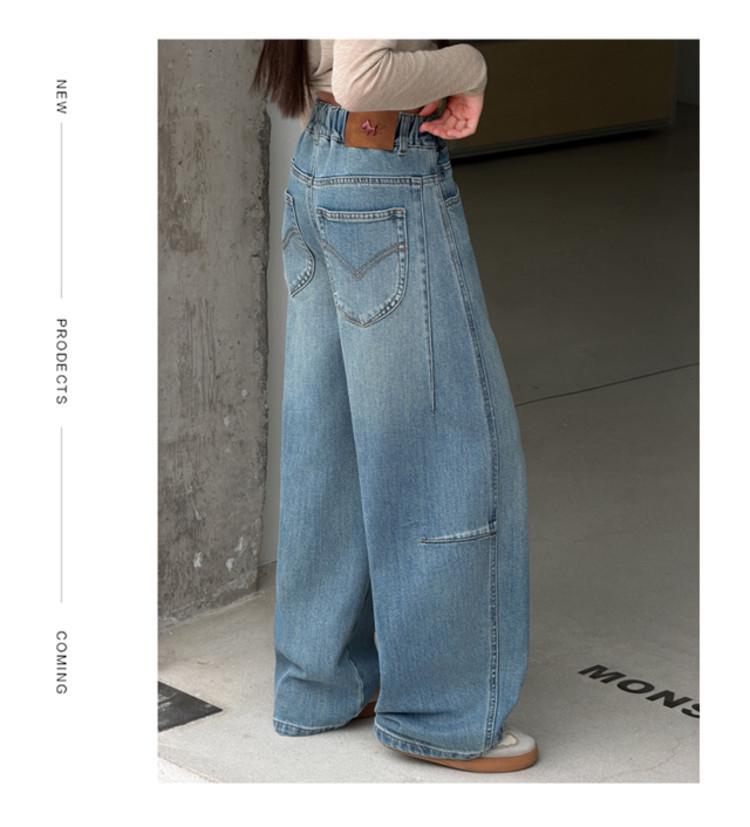 Girls' Wide-Leg Denim Jeans - Korean Style Spring 2026, Casual Street Style for Big Kids