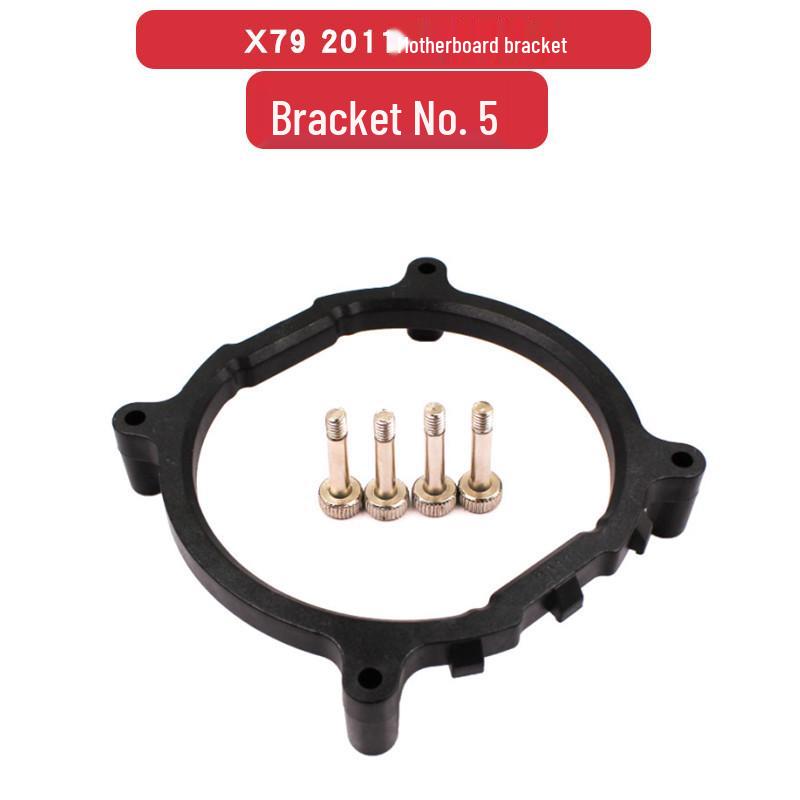 

LGA2011/X79/X99/X299 CPU Cooler Bracket Square Base Fixing Buckles