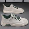 Spring 22 new low-top flat baseplate shoes student casual leather sports little white tide shoes