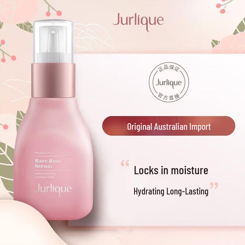 Jurlique Rose Hydrating Serum 30ml