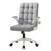 Ergonomic Swivel Desk Chair for Home Office and Dorm, Comfortable for Long Sitting with Adjustable Height and Backrest