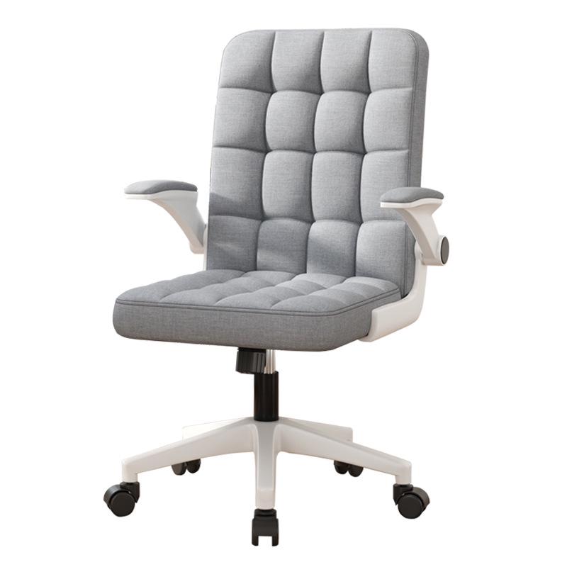 Ergonomic Swivel Desk Chair for Home Office and Dorm, Comfortable for Long Sitting with Adjustable Height and Backrest