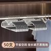Metal Pants Hanger With Clips Skirts Trousers Storage Space Saving Closet Organizer Non-Slip No Mark Design