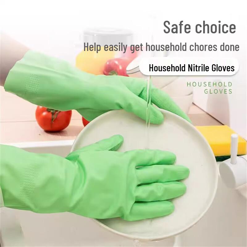 Durable Thick Nitrile Household Cleaning Gloves