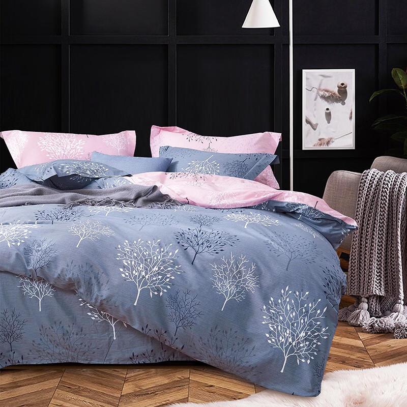 KINTHERI Happy Tree 4-Piece Bedding Set