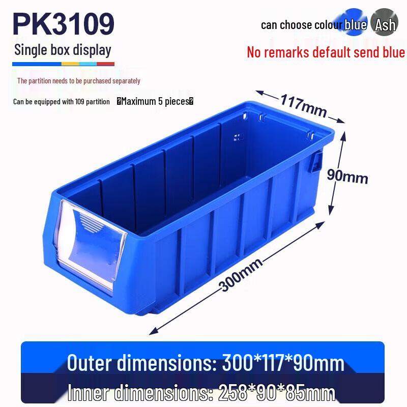 SPACEXPERT Divided Rectangular Tool Storage Box