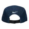 Nike Fly Unstructured Denim Cap Casual IB2345-419