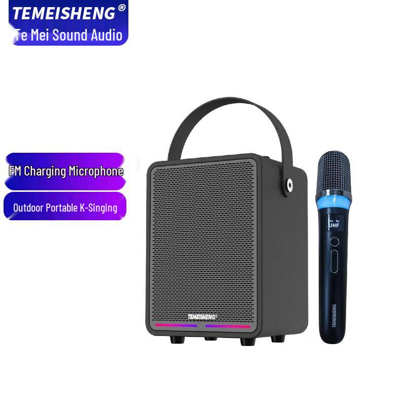 

TEMEISHENG Ark V12 Portable Bluetooth Wooden Speaker CN plug (adapter included)