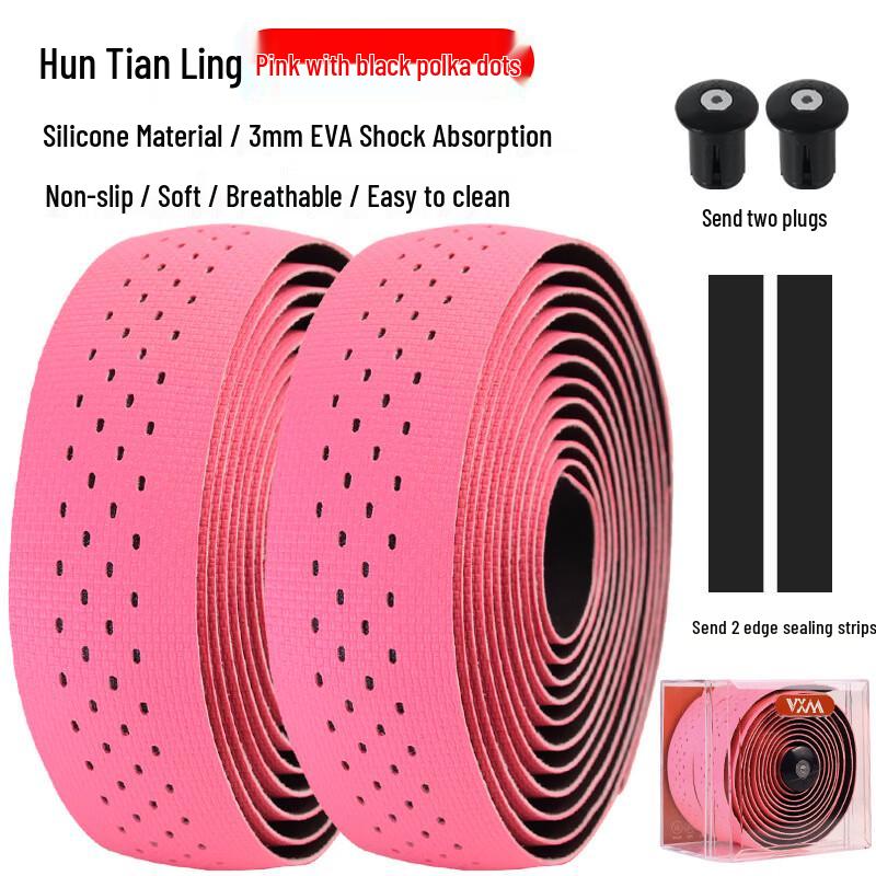 Lishi Bicycle Handlebar Tape