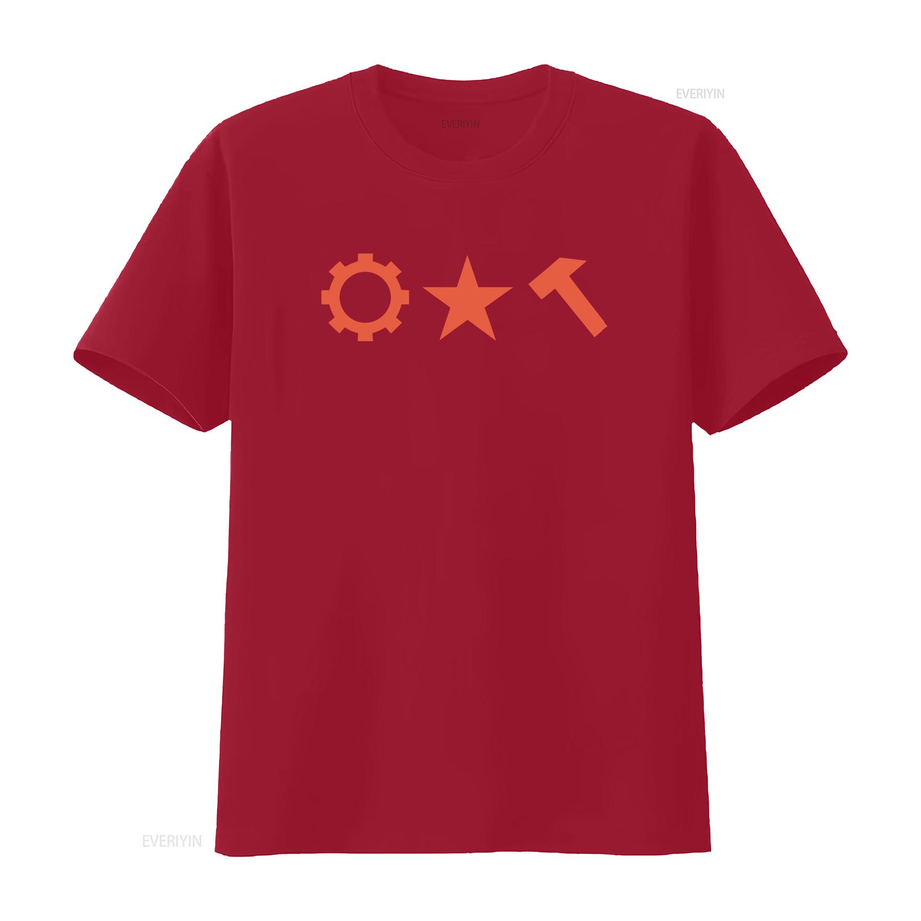 

Nitzer Ebb Band Music Double Sided T Shirt BT403 Gear Star Hammer Print vintage Washed Versatile Breathable Comfortable S