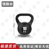 E-Langyan Rubber Coated Fixed Barbells, Kettlebells & Rack