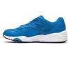 Puma R698 Atmungsaktives Obermaterial aus Rindsleder-Synthetikleder Bequem Vielseitig Trendig Verschleißfest Low-Top Lifestyle Freizeitschuhe 362573-03