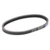 Transmission Drive Belt For Can-Am ATV DS 250 2008-2023 BRP S1B01RB101