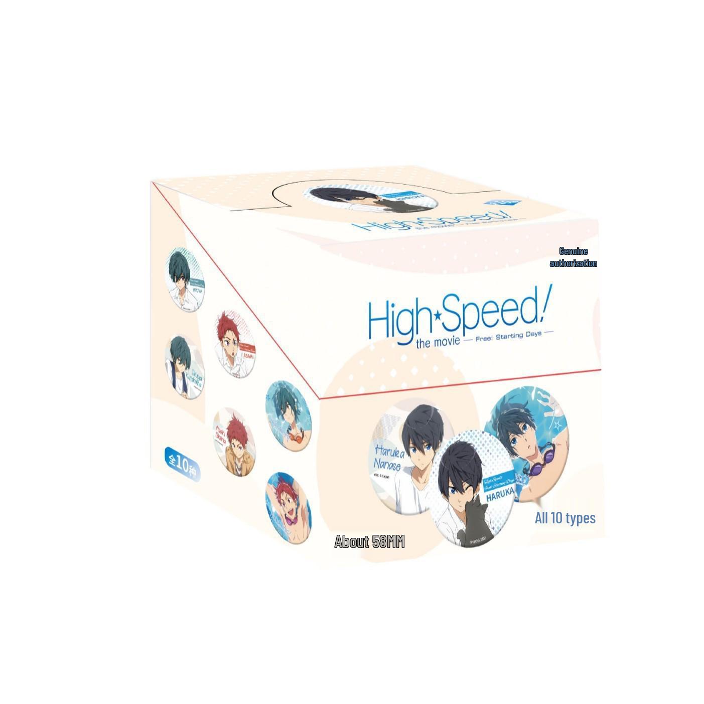 Chao Keyou Boys  Swimming Club Blind Box Magnetic Badge - Anime Merchandise 58MM