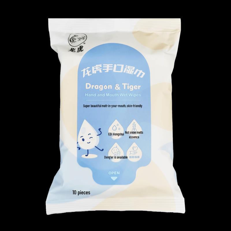 Longhu Hand & Mouth Wipes