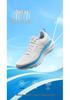 Anta Ling Long Men's Mesh Running Shoes