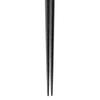 Happy Set of Made in PID5347 J-kitchens Chopsticks, 5, Material Wood, Chopsticks, Japan,