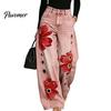 Daily Wear Pants Women High Waisted Wide Leg Jeans, Vintage Floral Print Faux Denim Inspired Trousers, Loose Fit Casual with Pockets & Metal