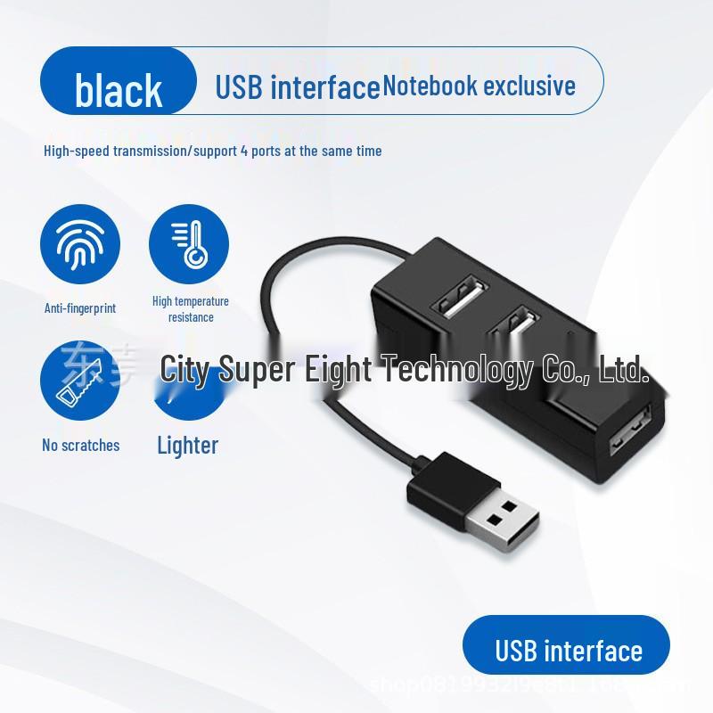 

USB-разветвитель, удлинитель 3.0 HUB, док-станция расширения «один-в-четыре» для подключения мобильного жесткого диска. White Model 1.1 OPP Bag