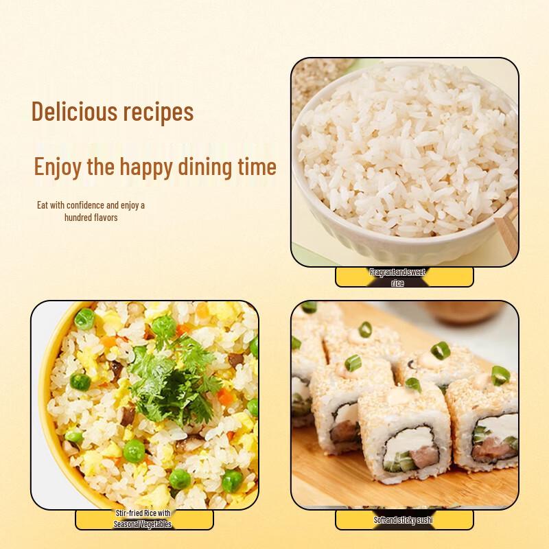 Hexiaoting Wuchang Organic Germ Rice