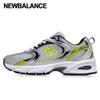 New Balance Sneakers 530 Silver Mr530sc