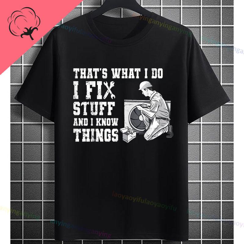 Funny Hvac Technician Hourly Rate Joke Graphic Tshirt Shortsleeve 100 Cotton Casual Humor Style Tshirt Outdoor Clothing