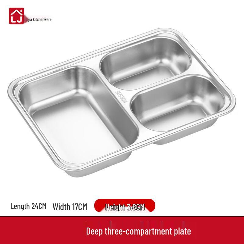 Thickened Divided Stainless Steel Meal Tray