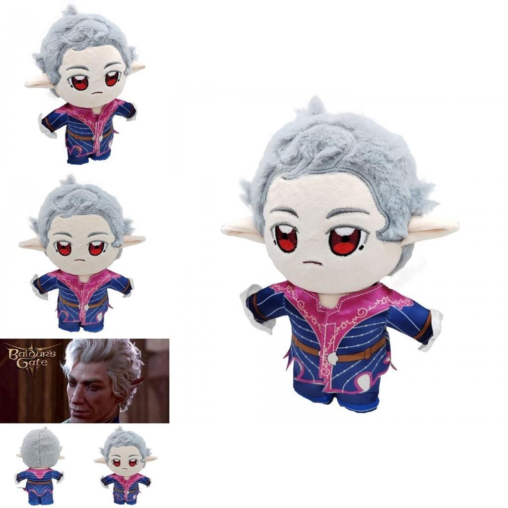 Astarion Lllithid 20cm Plüschpuppe mit PP-Baumwollfüllung Cartoon-Stil Graue Farbe