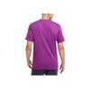 Nike Dri-Fit Basketball Crew Neck Short Sleeve T-Shirt Men Tops Purple HF6193-505
